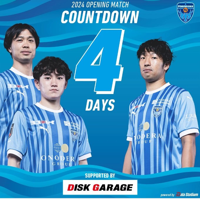 yokohama-fc-co-hanh-dong-kho-chap-nhan-voi-cong-phuong-can-duoc-cdv-bao-ve